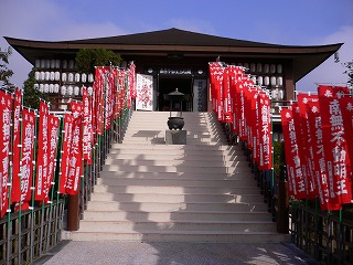 <第二十五番 円満院門跡>_a0045381_6253330.jpg
