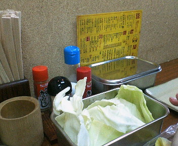 c0046587_1383654.jpg