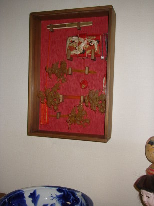 d0050290_2150981.jpg