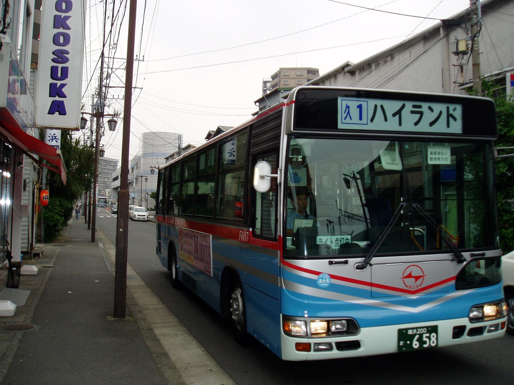 京浜急行バス（JR久里浜駅→ハイランド）_d0041391_22494445.jpg