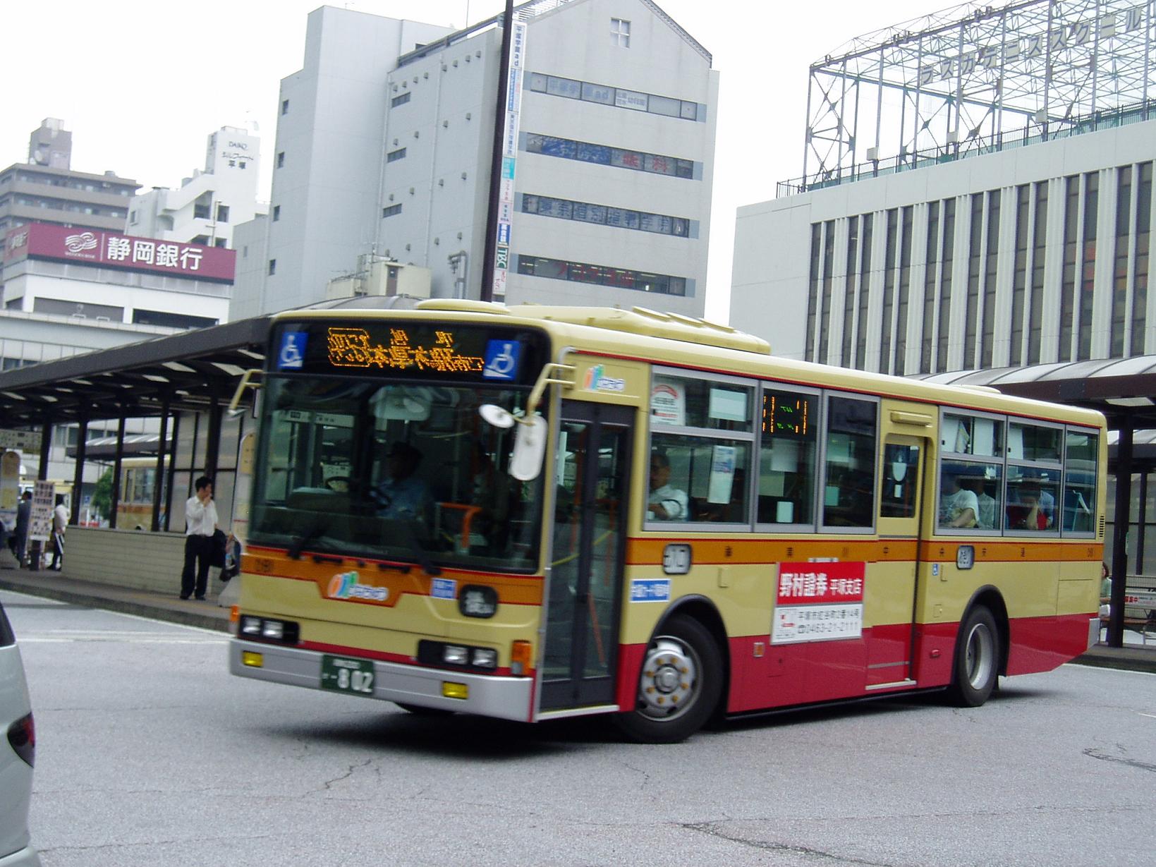 神奈川中央交通 本厚木駅南口 平塚駅北口 バスマニア 神奈川中央交通 本厚木駅南口 平塚駅北口 バスマニア