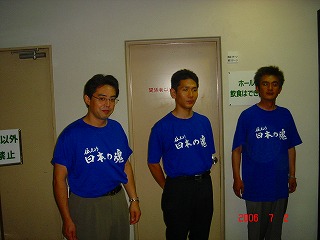 b0077935_7543195.jpg