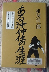 c0041039_905087.jpg