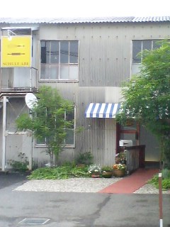 e0007451_22164781.jpg