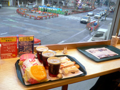 b0036360_2318562.jpg
