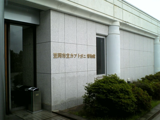 c0054838_23405220.jpg