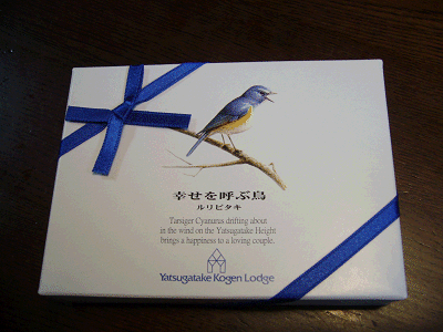f0052756_22302034.gif