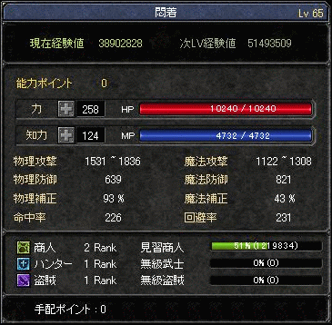 f0091762_7471815.gif