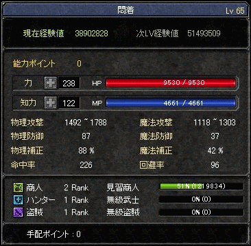 f0091762_7474884.gif