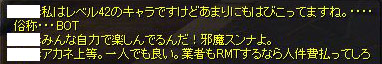 f0048093_8473240.jpg