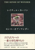 TOKU ライブ_f0019247_20562897.jpg