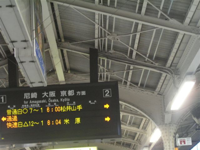 e0048391_026412.jpg