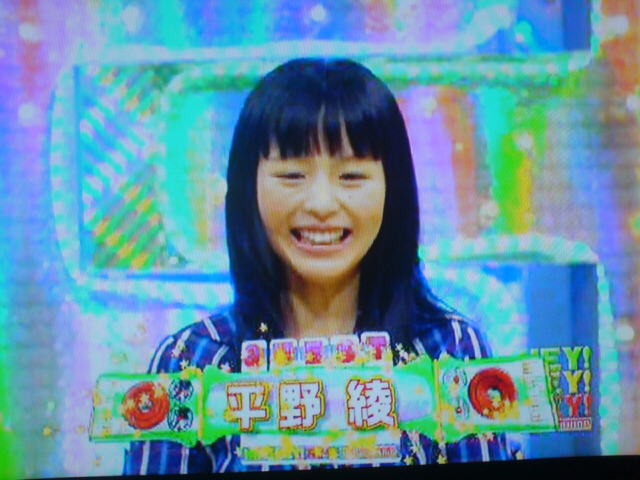 平野綾さん Heyheyhey出演 ゆーりんイズム