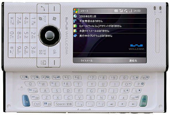 PDAでも携帯でもPCでもない新型W-ZERO3。_a0000104_159482.jpg