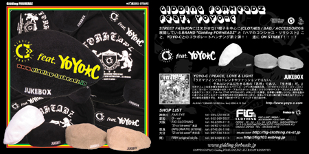 ★ Gidding FORHEADZ feat. YOYO-C ★_f0099606_16451959.jpg