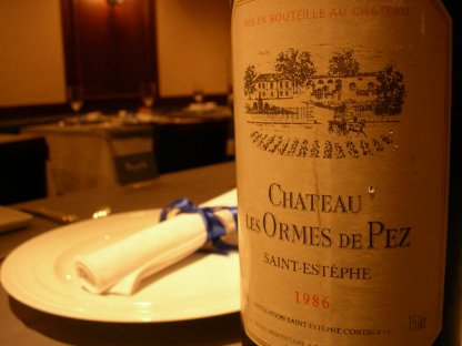 Ch.Les Ormes de Pez 1986_e0025817_19185151.jpg