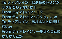 f0031243_17273957.gif