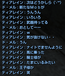 f0031243_17284042.gif