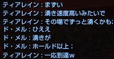 f0031243_17291993.gif