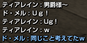 f0031243_17301699.gif