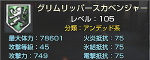 f0031243_17321077.jpg