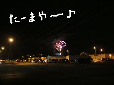 e0014447_5275798.jpg