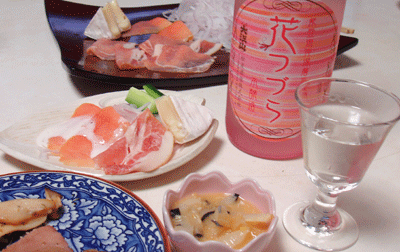 b0033490_23295916.gif