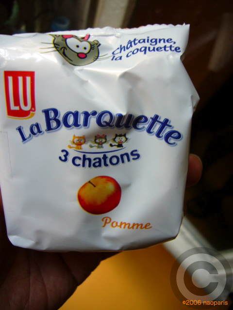 ■最近のフランスのお菓子から_a0014299_21829.jpg