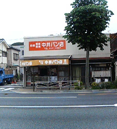 d0065116_20222125.jpg