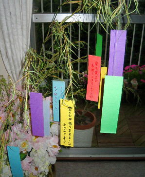 d0017632_20472431.jpg