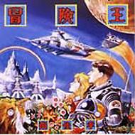 2006-07-07 『南佳孝with Rio Novo/Bossa Alegre』_e0021965_0532691.jpg