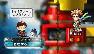 f0073569_15264348.gif