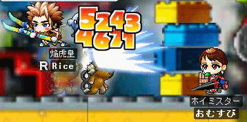 f0073569_15312991.gif