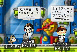 f0073569_15434913.gif