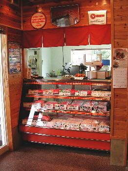 お肉屋さんが作る幻のコロッケ 武雄市のいきいき商店街 お肉屋さんが作る幻のコロッケ 武雄市のいきいき商店街