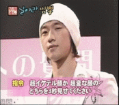 FREE　WAY_c0047605_6135655.gif