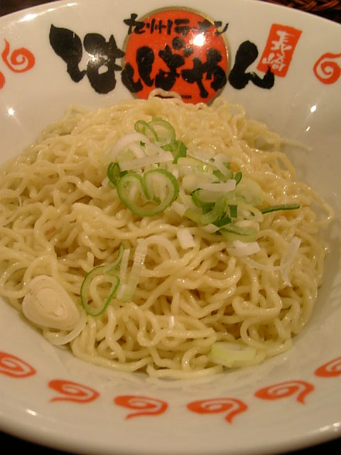 b0089007_22593650.jpg