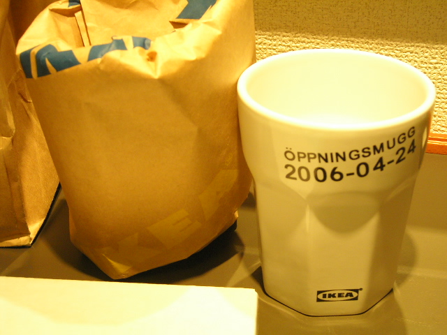 d0055321_0174946.jpg