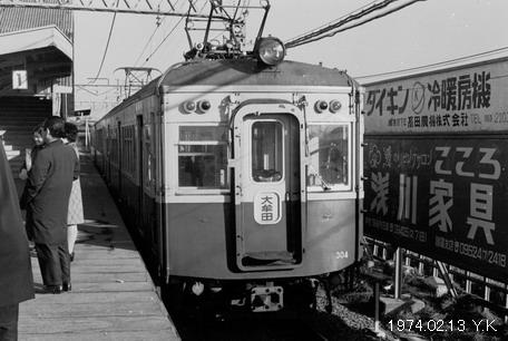 f0039421_22374715.jpg