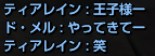 f0031243_17385237.gif