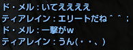 f0031243_17392810.gif