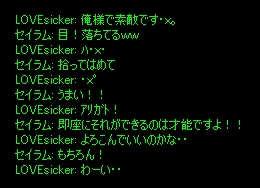 b0050155_17104421.gif
