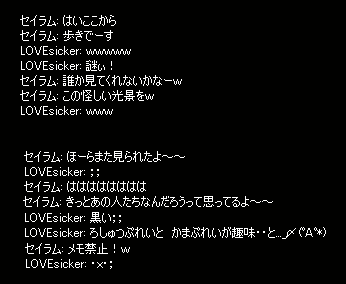 b0050155_17124190.gif