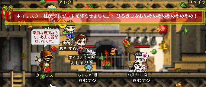 f0073569_18525673.gif