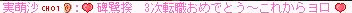 f0073569_18533595.gif
