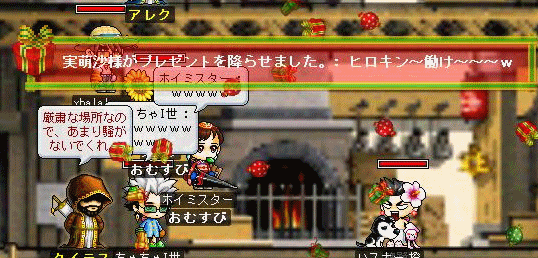 f0073569_1853641.gif