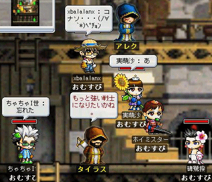 f0073569_18581019.gif