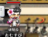 f0073569_19155594.gif