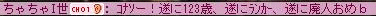 f0073569_1921487.gif