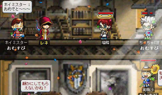f0073569_1929296.gif